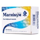 Магнікум Табл. В/плівк. Обол. Киш-розч. Блістер №50