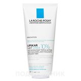 Ля Рош Ліпікар Урея (la Roche-posay Lipikar Urea) 10% Зволожувальне Молочко З Сечовиною Проти Сухості, Лущення Й Загрубіння Шкіри Тіла Дітей, Дорослих Та Людей Літнього Віку 200 Мл