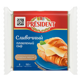 მდნარი ყველი ნაღების ფენა /პრეზიდენტი/ 150გრ