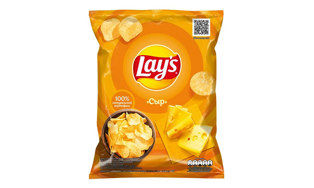 ჩიფსი.