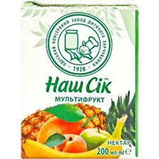 Нектар НАШ СІК Мультифруктовий /0,2л /27