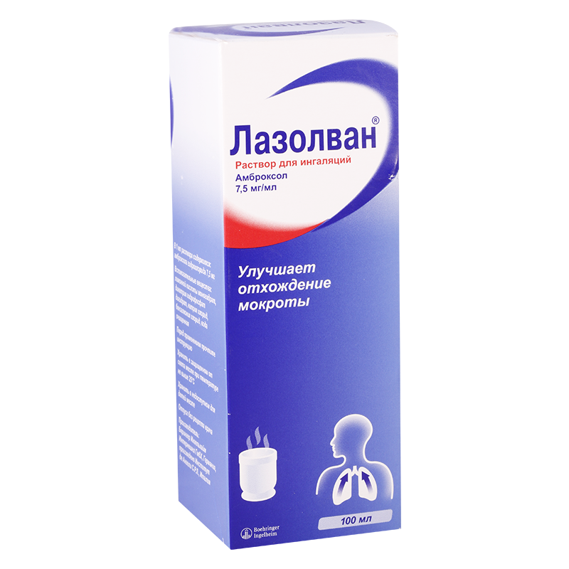 სასუნთქი გზების მედიკამენტები