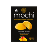 მოჩი მანგო/ რუდი/ 240 გრ