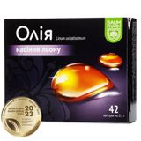 Олія Насіння Льону Капс., Тм Baum Pharm №42