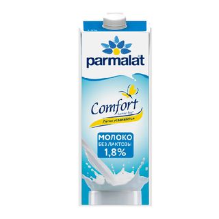 რძე 1,8% ულაქტოზო /პარმალატი/ 1ლ