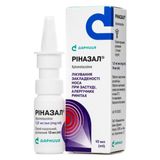 Ріназал Спрей Назал. Дозов. 1 Мг/мл Фл. 10 Мл