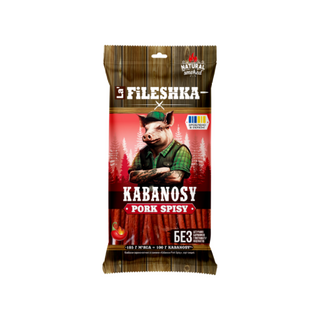 Ковбаски La' FILESHKA  зі свинини «Кабаноси Pork Spisy» 40г