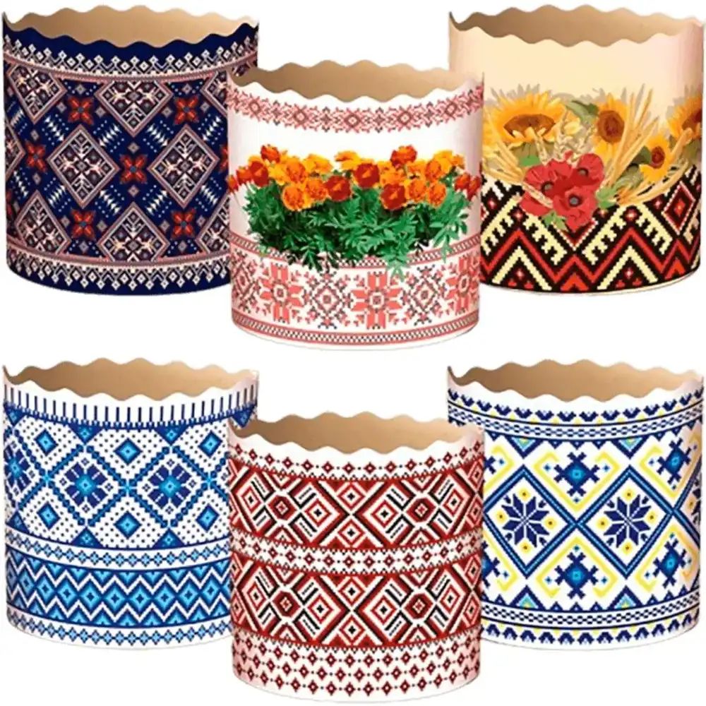 Для приготування