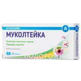 Муколтейка Табл. №20