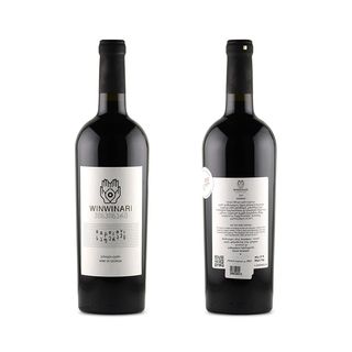 Winwinari Saperavi 2021 Qvevri ვინვინარი საფერავი 2021 ქვევრი