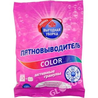 Пятновыводитель Выгодная уборка Color 100г