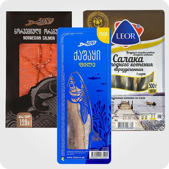 შებოლილი თევზი და პრესერვი