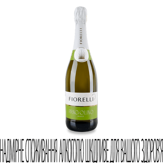 Напій алкогольний ігристий Fiorelli «Фраголіно Б'янко» 0,75л