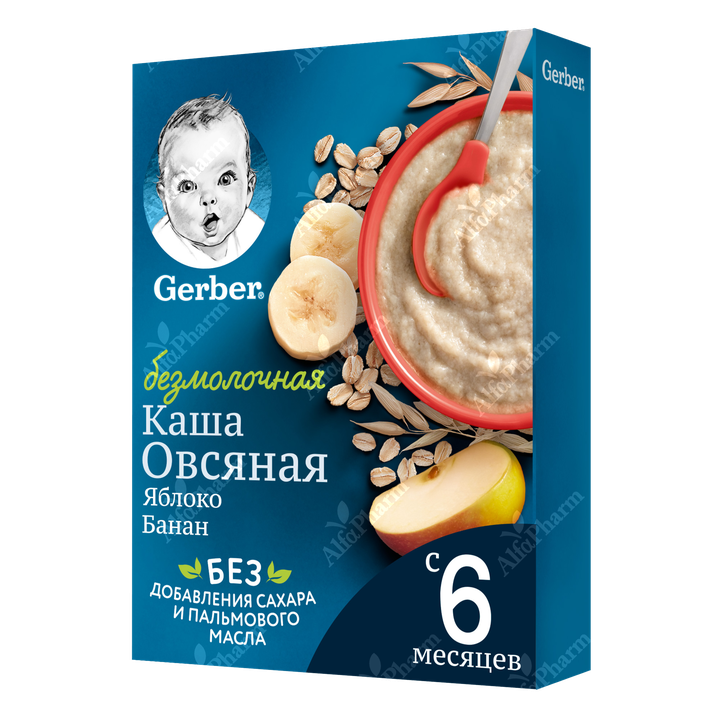 Շիլա և վելինգ