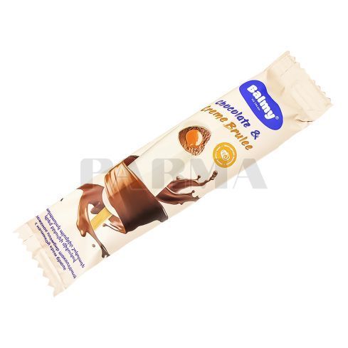 Շոկոլադե պաղպաղակ