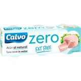 Тунець Calvo pro у власному соку 3 шт по 65 г