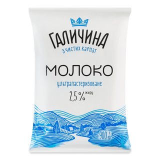Молоко «Галичина» «З чистих Карпат» 2,5% 900г