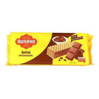 ვაფლი "იაშკინო" შოკოლადის 300 გრ 4607015232653