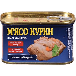 Конс Power Banka 200 г з/б М'ясо курки з морквинкою