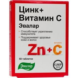 Лечебный трикотаж