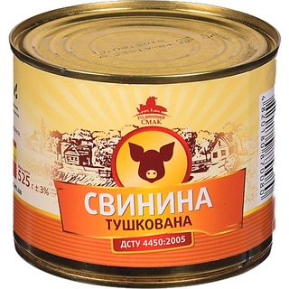 Конс Свинина Родинний смак 525 г з/б тушкована ДСТУ