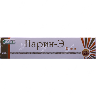 Նարին-Է նրբաքսուք 25գ