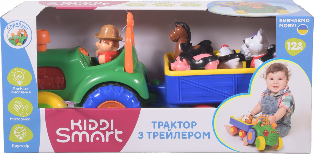 Машинки та техніка іграшкові
