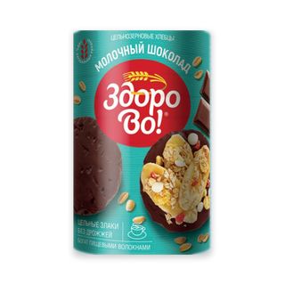 Хлебцы Здорово! Цельнозерновые В Глазури Молочный Шоколад 200 Г