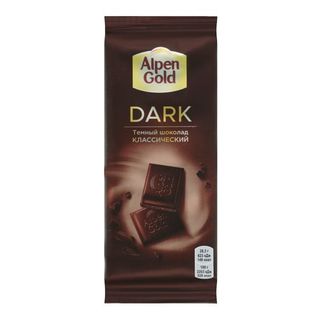 შოკ ფილა შავი 80გრ ალპენ გოლდი