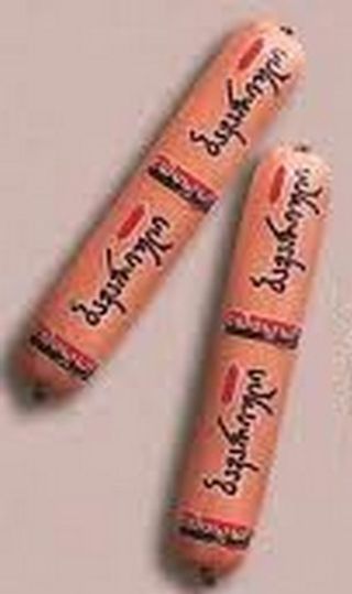 სოსისი ბავარიული კორიდა / 250 გრ / 2204511