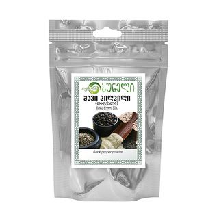 4860103390103 შავი პილპილი დაფქული /bio/30გრ