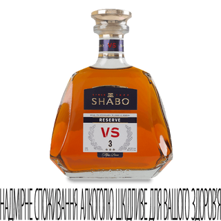 Бренді Шабо 0.5л VS reserve