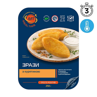 Зрази з курятиною, ТМ «Meal Time», 250г