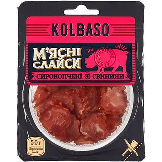 Мясні слайси Kolbaso 50г свинина с.к