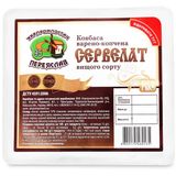 Ковбаса Укрпромпостач-95 Сервелат варено-копчена вищий гатунок 140г