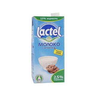 Молоко Lactel ультрапастеризованное 2,5% 1 л