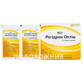 რეჰიდრონი ოპტიმი 10.7გრ პაკ N20   rehidroni optimi 10.7gr pak N20