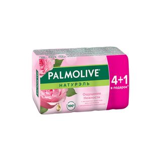 მყარი საპონი რძ ვარდ 4+1 350გრ პალმოლივი