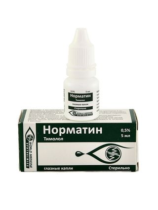 NORMATIN - ნორმატინი თვალის წვეთები 0.5% 5მლ