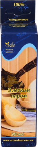 Товари для лазні