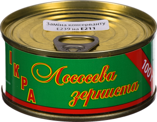 Ікра червона Лососева 100 г з/б 1 ґат. /510