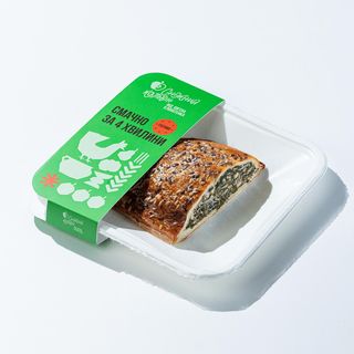 Пиріг зі шпинатом, горіхами та сиром 170 г