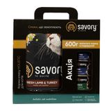 Набір Savory корм сухий для котів з чутливим травленням 2кг + консерви
