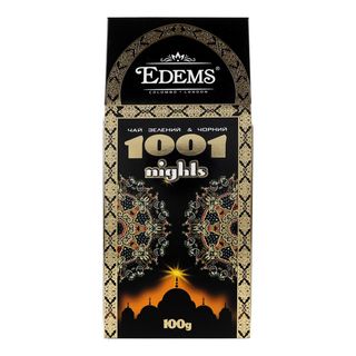 Чай фас. чорн-зел. EDEMS 1001 Nights / 100г