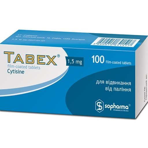 Від шкідливих звичок