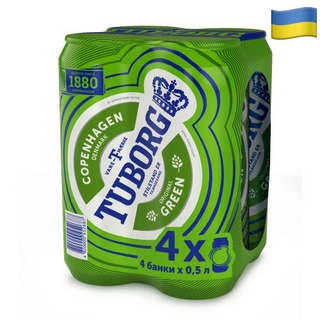 Пиво Tuborg Green з/б 4x0,5л