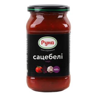 Соус РУНА Сацебелі / 485г