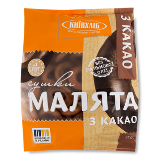 Сушки Київхліб Малята з какао 250г