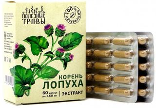 Полезные Травы Лопух Корень Экстракт N60 Капс