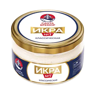 ხიზილალა "კლასიკური" 180გრ, "Santa Bremor"